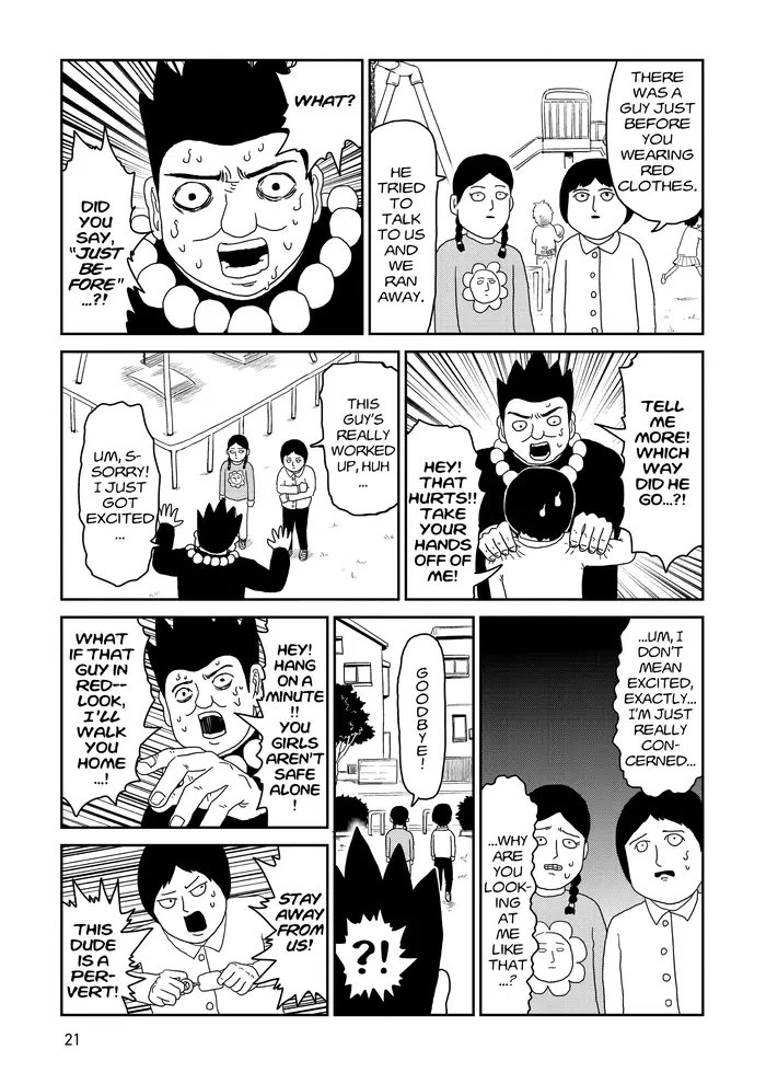 Mob Psycho 100 Chapter 54 image 03_optimized